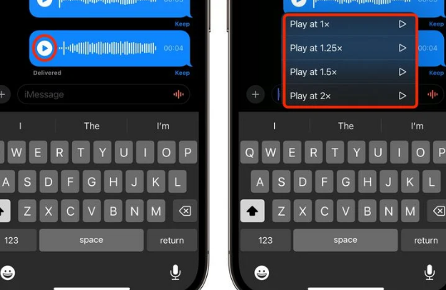青秀苹果15维修中心分享iPhone15如何调整音频消息速度 