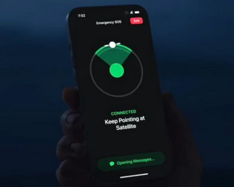 青秀Apple服务中心分享iPhone卫星通信服务有什么用