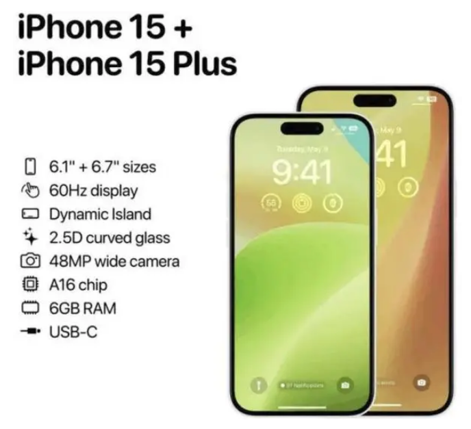 青秀苹果15维修服务分享iPhone15有哪些机型 