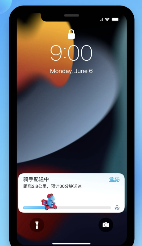 青秀苹果手机维修分享iOS 16.1 正式版已发布，哪些应用支持“实时活动”功能 