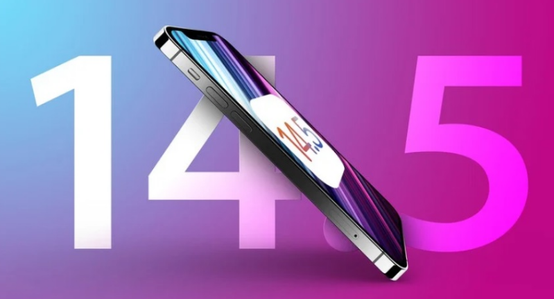 青秀苹果手机维修分享iOS 14.5 Beta 7 更新内容及升级方法 