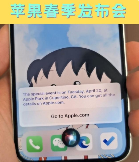 青秀苹果手机维修分享为什么iOS14.5正式版久等不到 