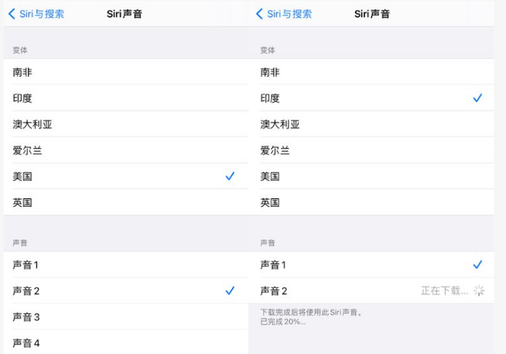 青秀苹果手机维修分享iOS 14.5 beta 8已发布，附更新内容及升级方法 