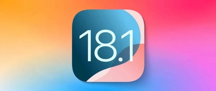 青秀苹果手机维修分享iOS 18.1正式版评测_iOS 18.1正式版一键刷机教程 