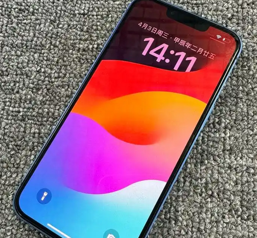 青秀苹果13维修中心分享如何在iPhone13上设置动态壁纸 青秀苹果13维修中心分享如何在iPhone13上设置动态壁纸