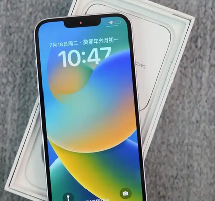 青秀iPhone14闪光灯维修分享如何解决苹果14闪光灯故障问题 青秀iPhone14闪光灯维修分享如何解决苹果14闪光灯故障问题