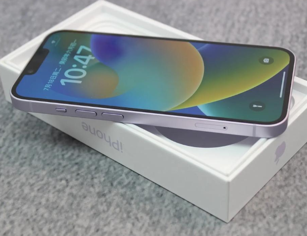 青秀iPhone14闪光灯维修分享如何解决苹果14闪光灯故障问题 