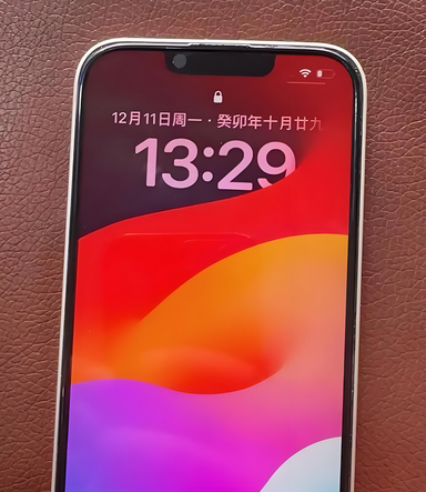 青秀苹果14服务站分享苹果14过热自动关机怎么办